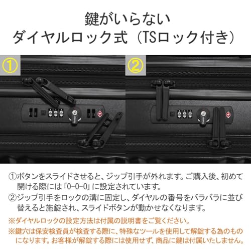 デカかるEdge 6