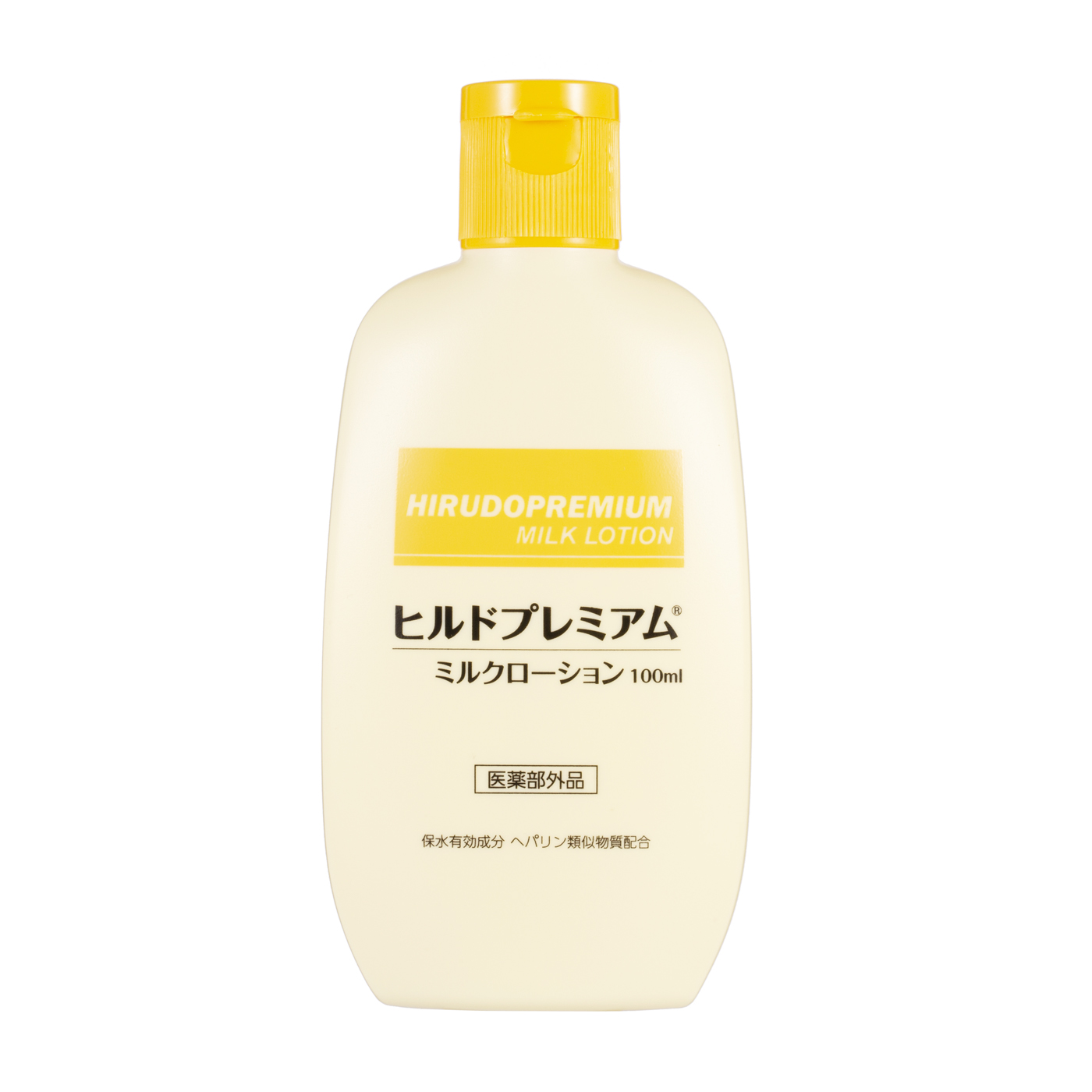 ミルクローション 1