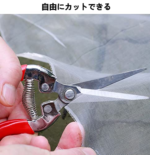 防虫ネット 4