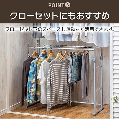 パイプハンガー 6