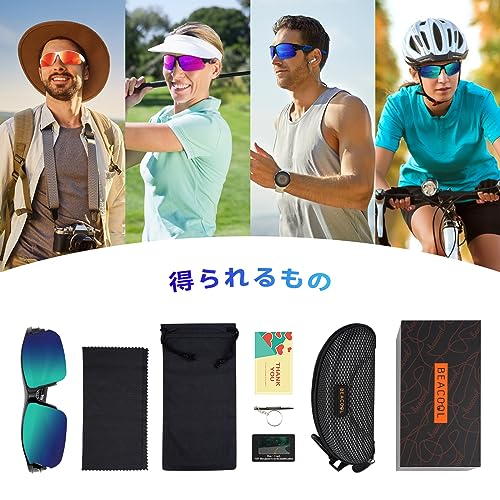 スポーツサングラス 6