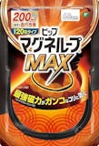 磁気ネックレスのおすすめ人気ランキング【2026年8月】 3
