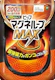 ピップマグネループ ピップ マグネループMAX 磁石20粒タイプ 200ミリテスラ 60cm 肩こり 首こり 磁気ネックレス 【Amazon.co.jp 限定】