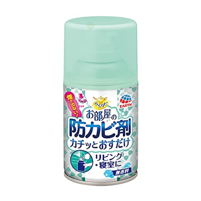 お部屋の防カビ剤カチッとおすだけ 無香料 1
