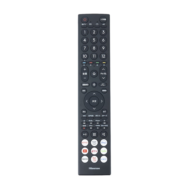 4K液晶テレビ U7Hシリーズ 9
