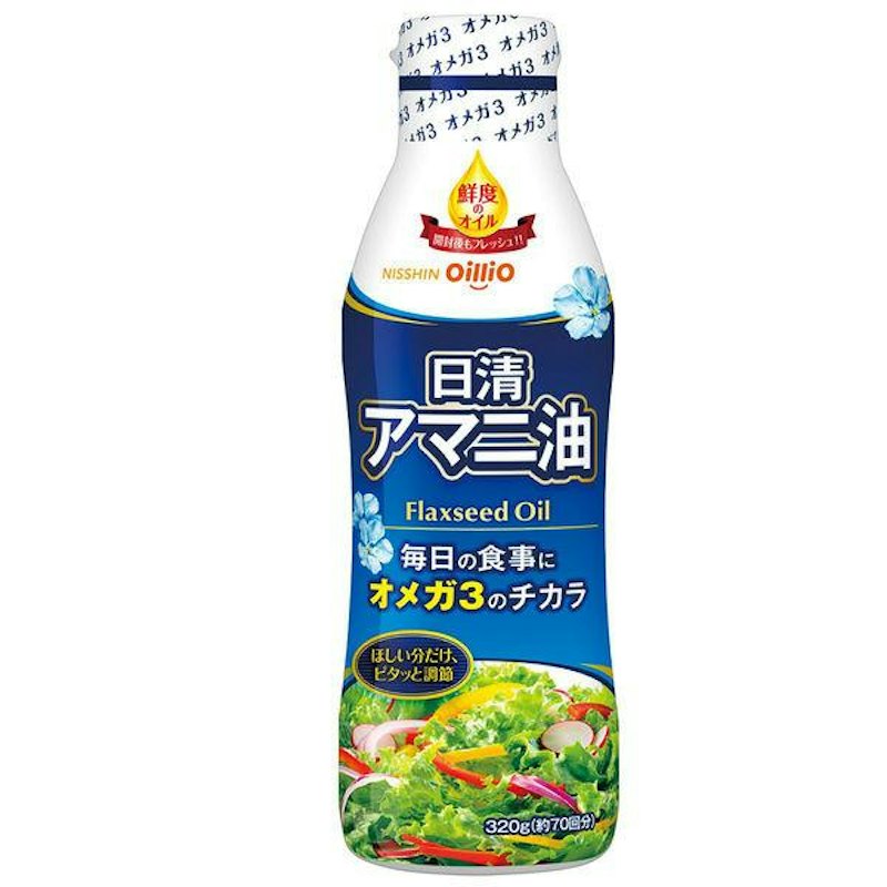 アマニ油 1