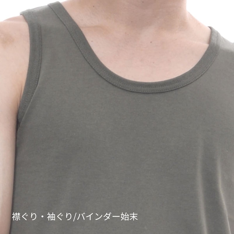 タンクトップ 7