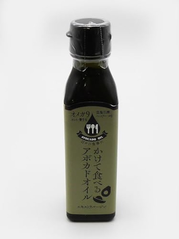かけて食べる アボカドオイル 1