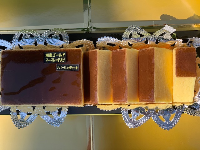 湘南ゴールドお菓子詰め合わせ 2