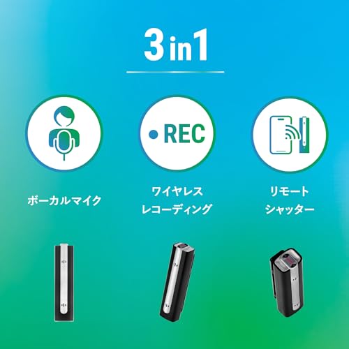 ブルートゥース ワイヤレスマイク 2