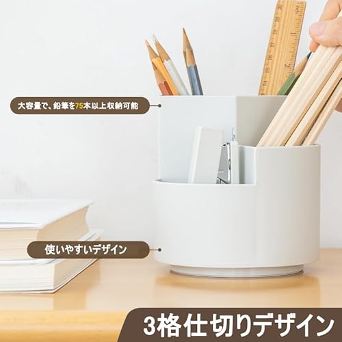 360度回転ペンスタンド 4