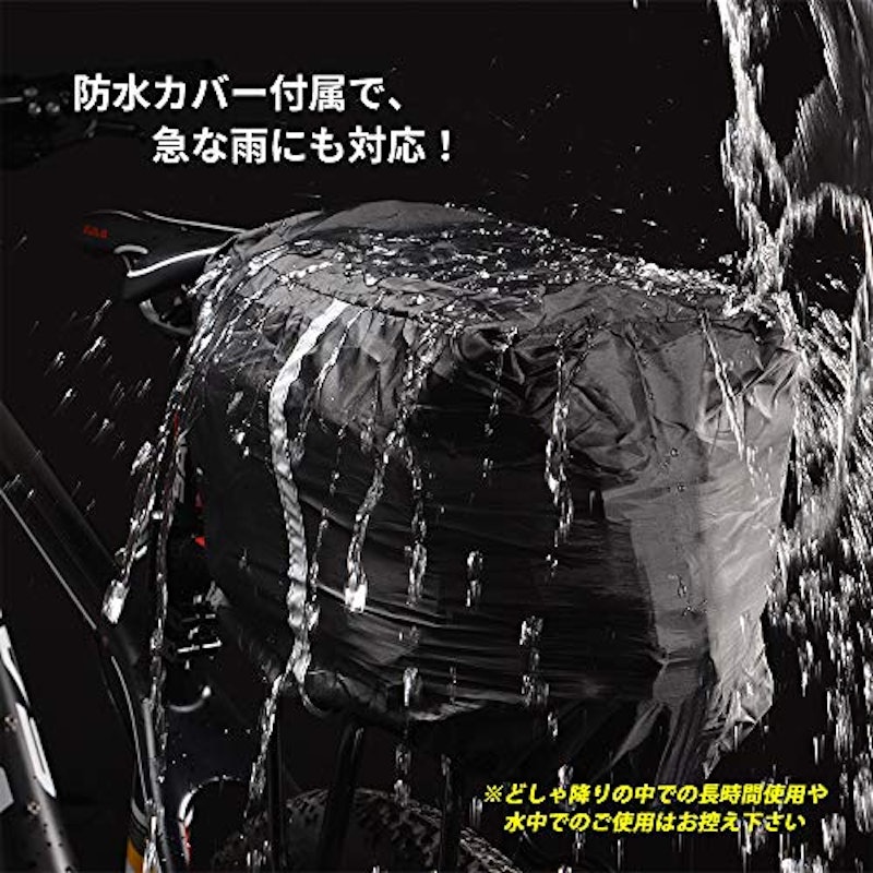リアバッグ 6