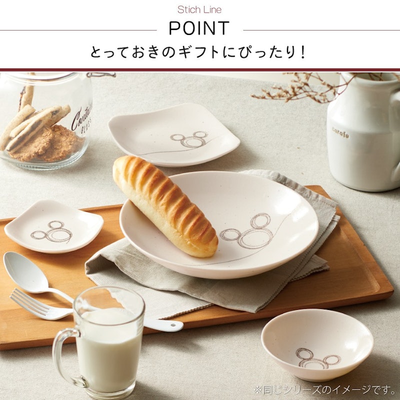 ディズニー 食器セット 2