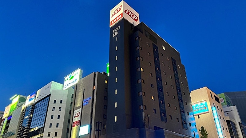 TKPサンライフホテル 1