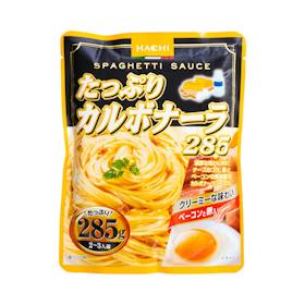 ハチ食品 たっぷり カルボナーラ285 クチコミ評価・評判&検証レビュー 1