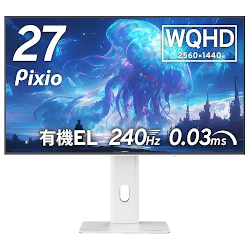 PX277 OLEDMAX V2 1