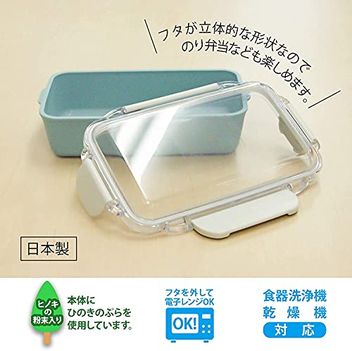 ひのきのぷらNo.3 お弁当箱 2