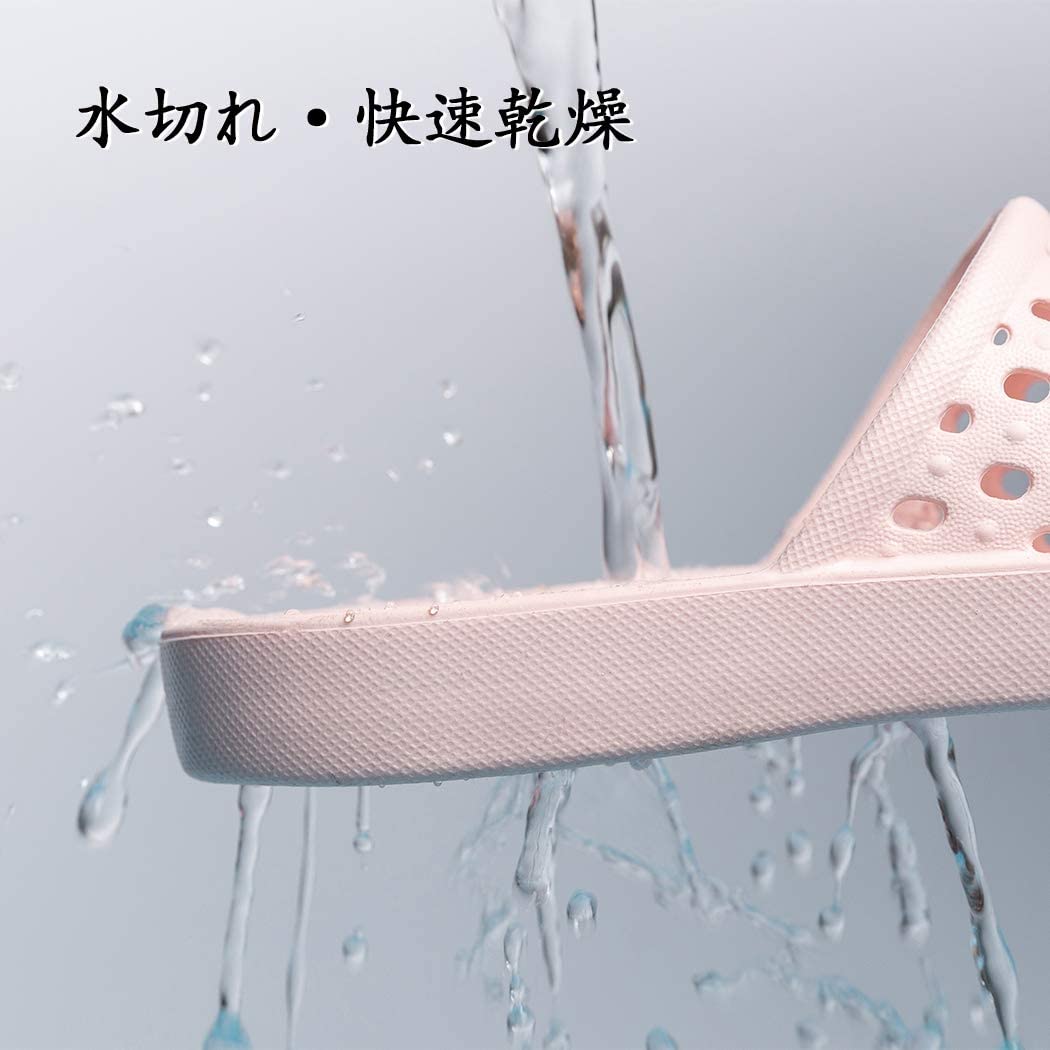 水切りスリッパ 2