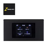 ZEUS WiFi(ギガ特盛100GBプラン)