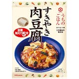 おかずの素のおすすめ人気ランキング【2026年5月】 1