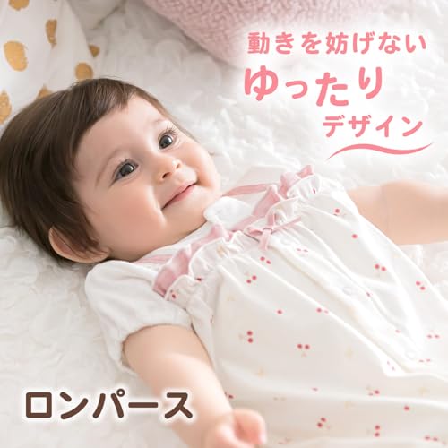 チェリーロンパース 2