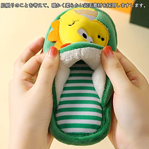 子ども用スリッパ 3