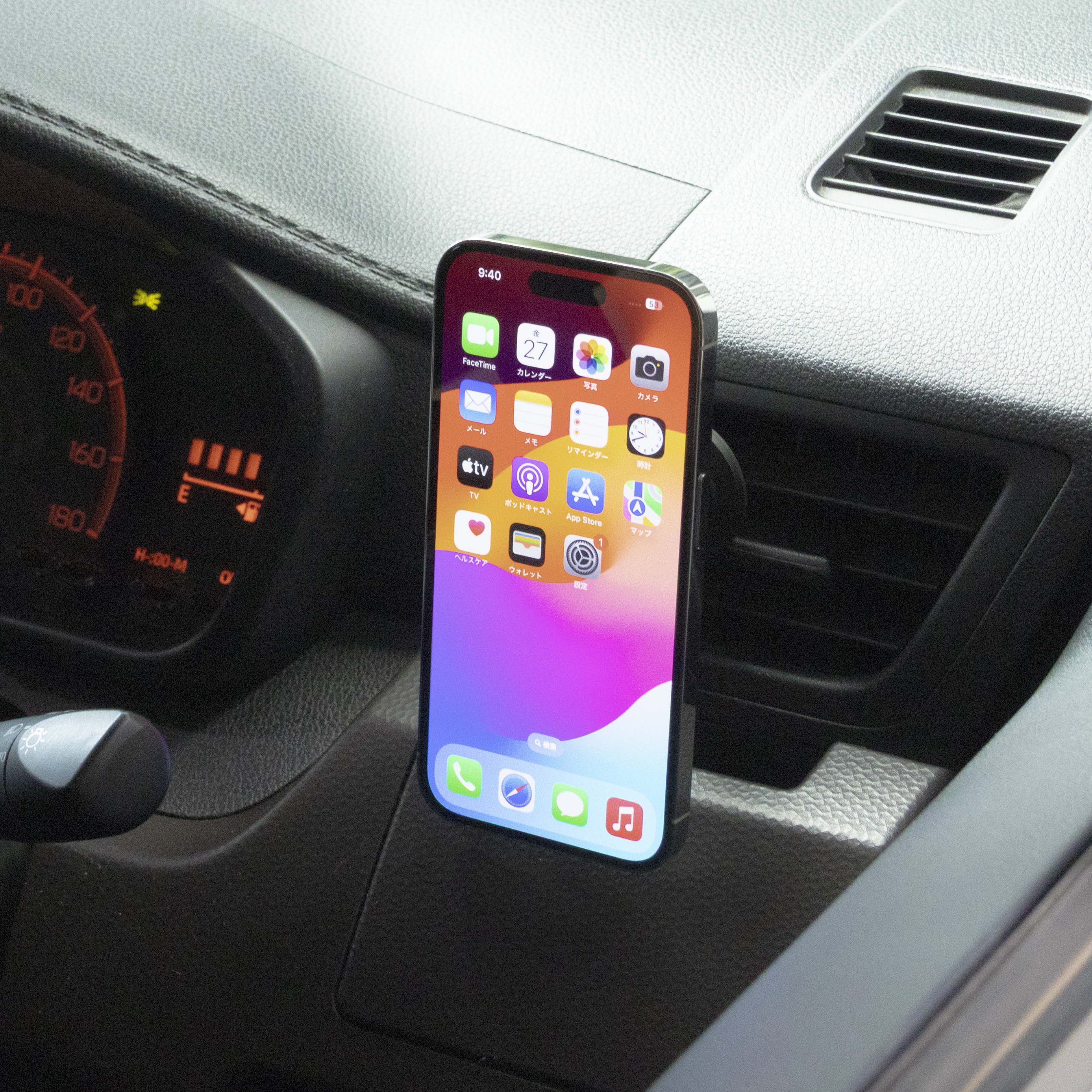 mophie Magnetic Car Vent Mount 2