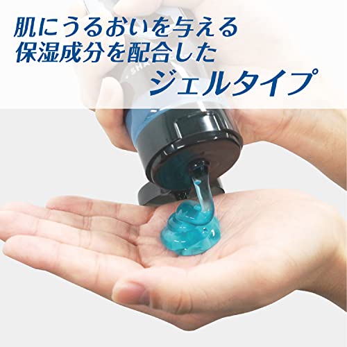シルクプロテイン配合 シェービングジェル 3