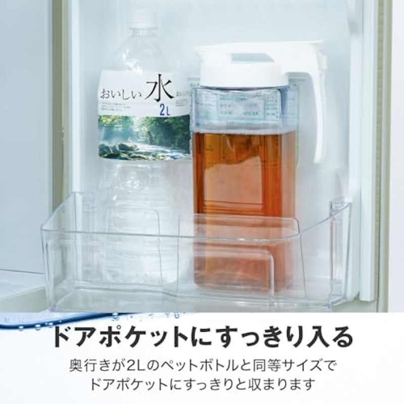 開け閉めしやすいウォーターピッチャー 6