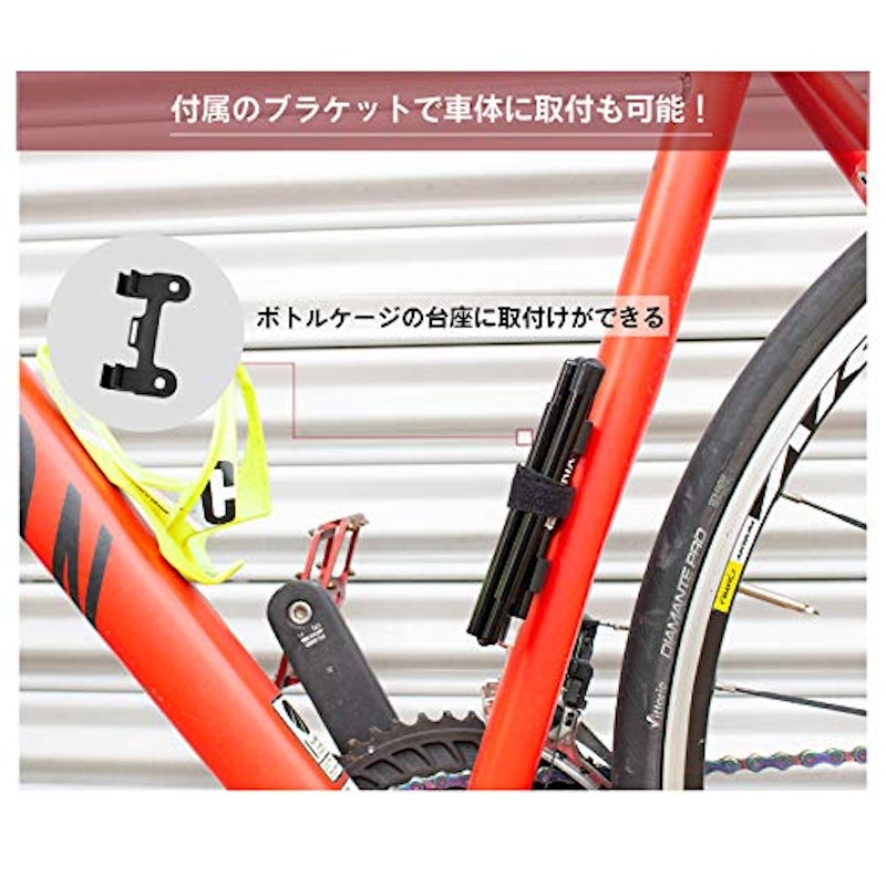 GORIX 自転車 携帯スタンド 5