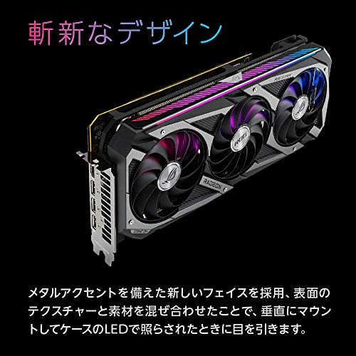 AMD Radeon RX 6800 搭載 トリプルファンモデル 16G 2