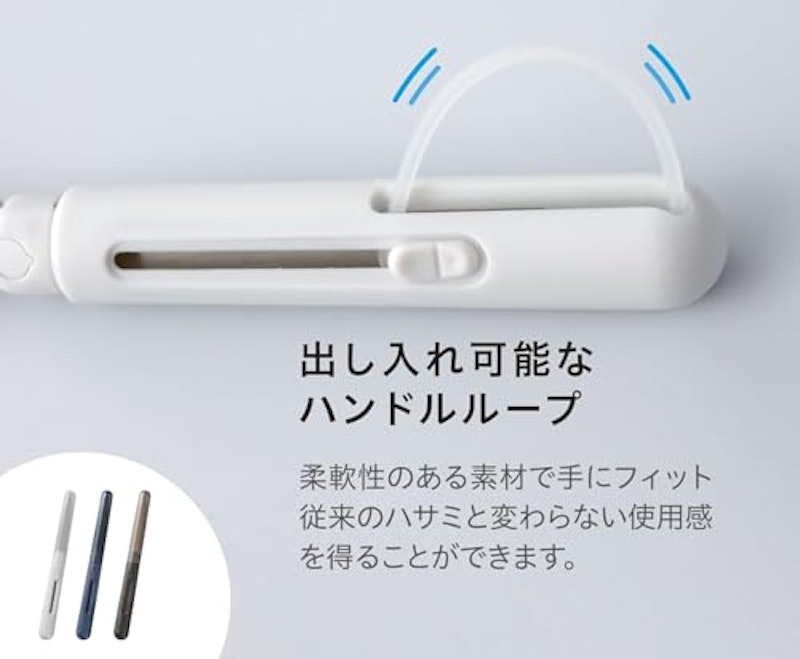 ペンカット 8