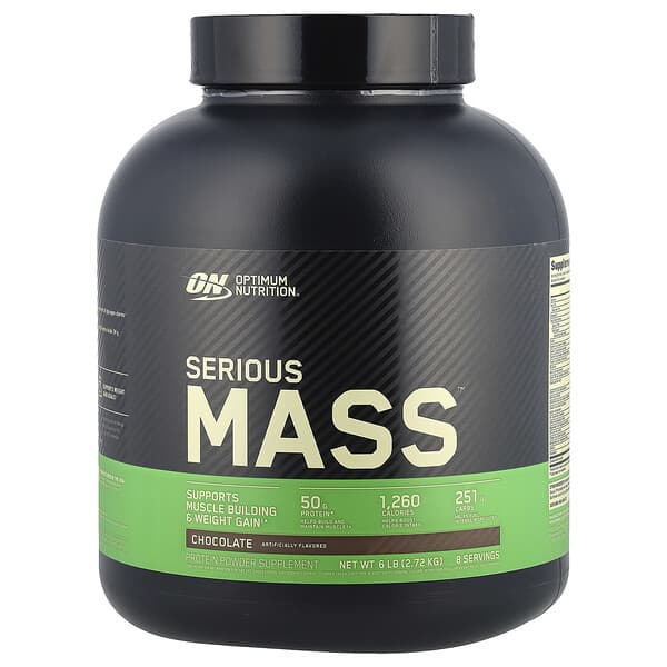 アイハーブ　iharb グリーン&amp;プロテイン　2個セット iHerb®（アイハーブ）Whey2Go（ホエイ2ゴー）ファンネル、グリーン、110ml