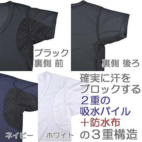 22年 メンズ汗対策インナーのおすすめ人気ランキング選 Mybest