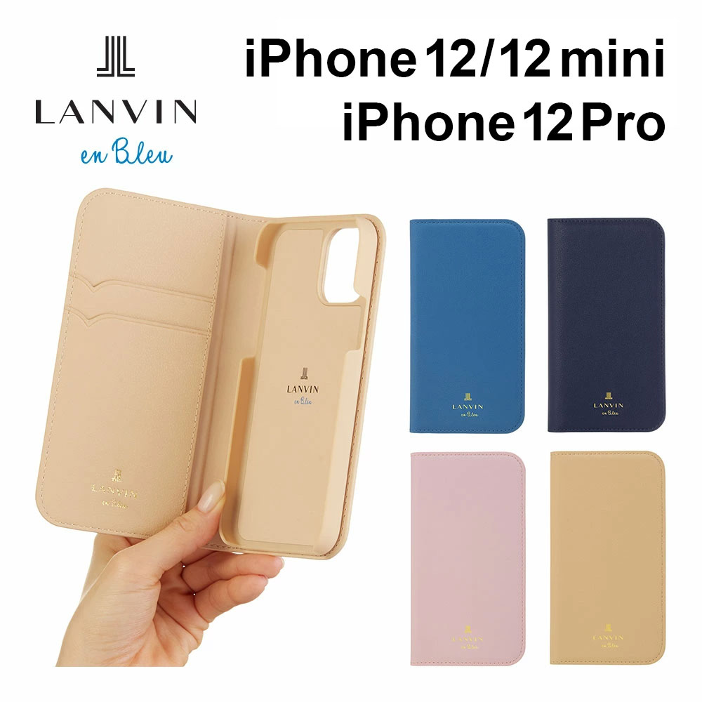 FOLIO CASE CLASSIC 1