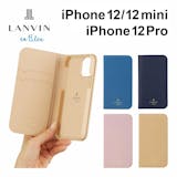 LANVIN(ランバン)のスマホケースのおすすめ人気ランキング【2026年7月】 4