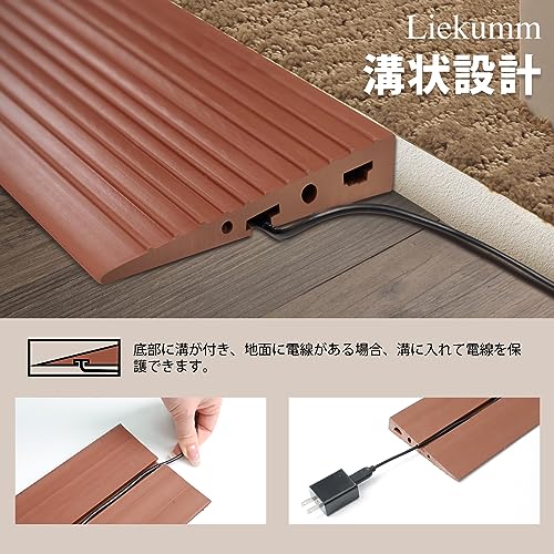 段差スロープ 3