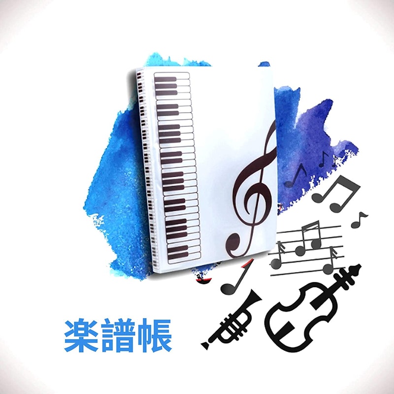 楽譜ファイル 3