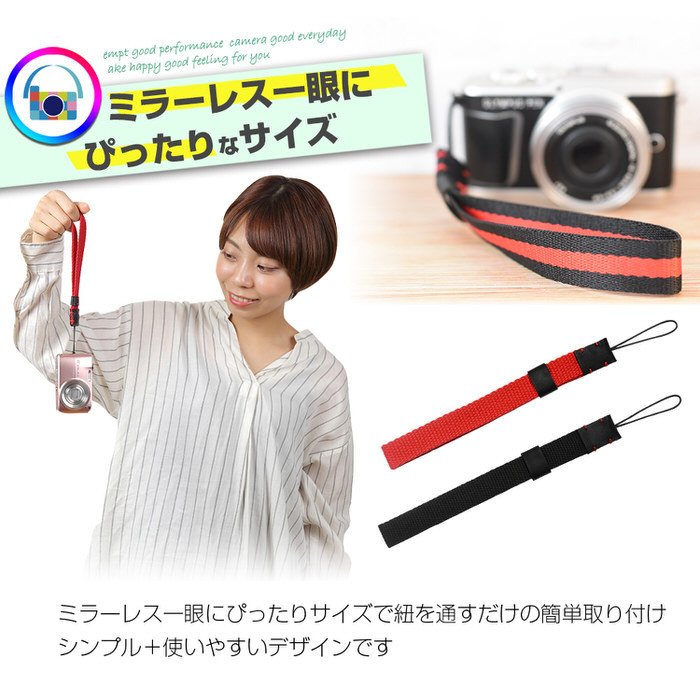 22年 ハンドストラップのおすすめ人気ランキング10選 Mybest