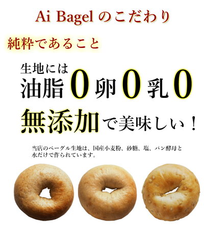 選べるハッピーセット 2