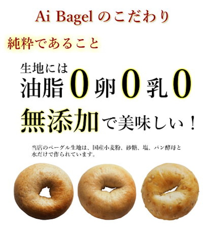 選べるハッピーセット 2