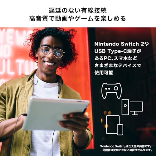 ATH-CKS330NC 3