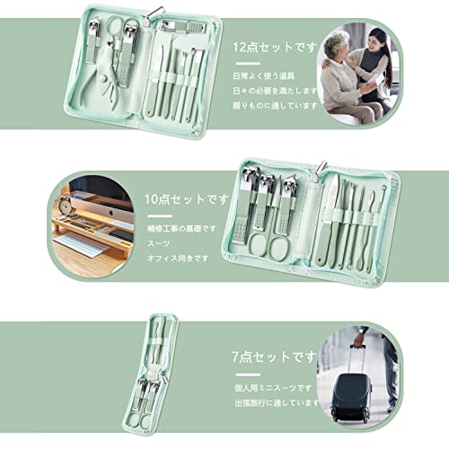 訳あり商品 豪華♡綺麗♡出産準備一式 10点セット♡クリーニング済み♡人気の チャイルドシート