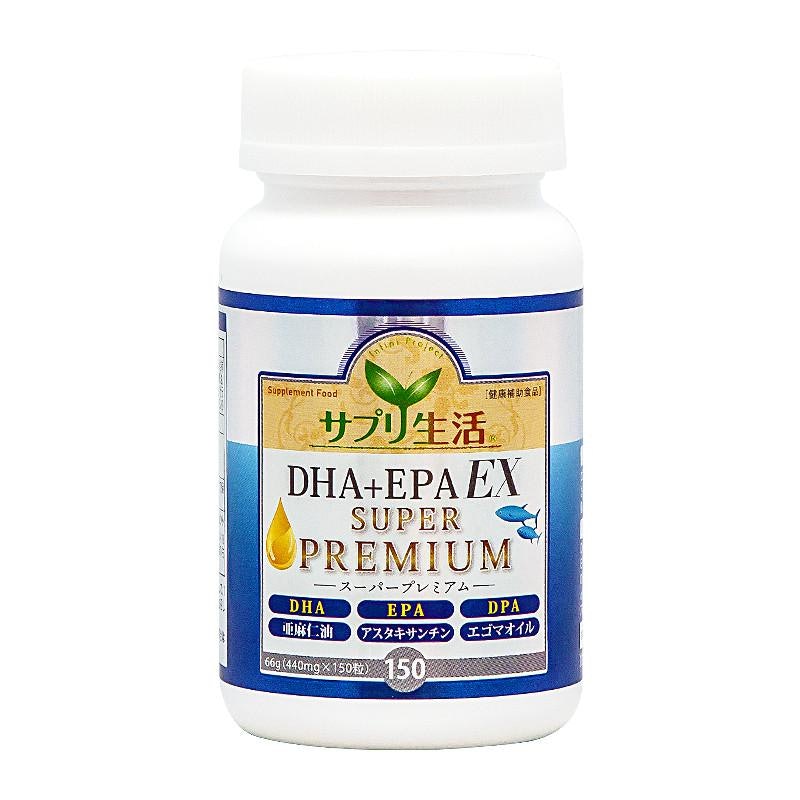 DHA+EPA EX SUPER PREMIUM 1