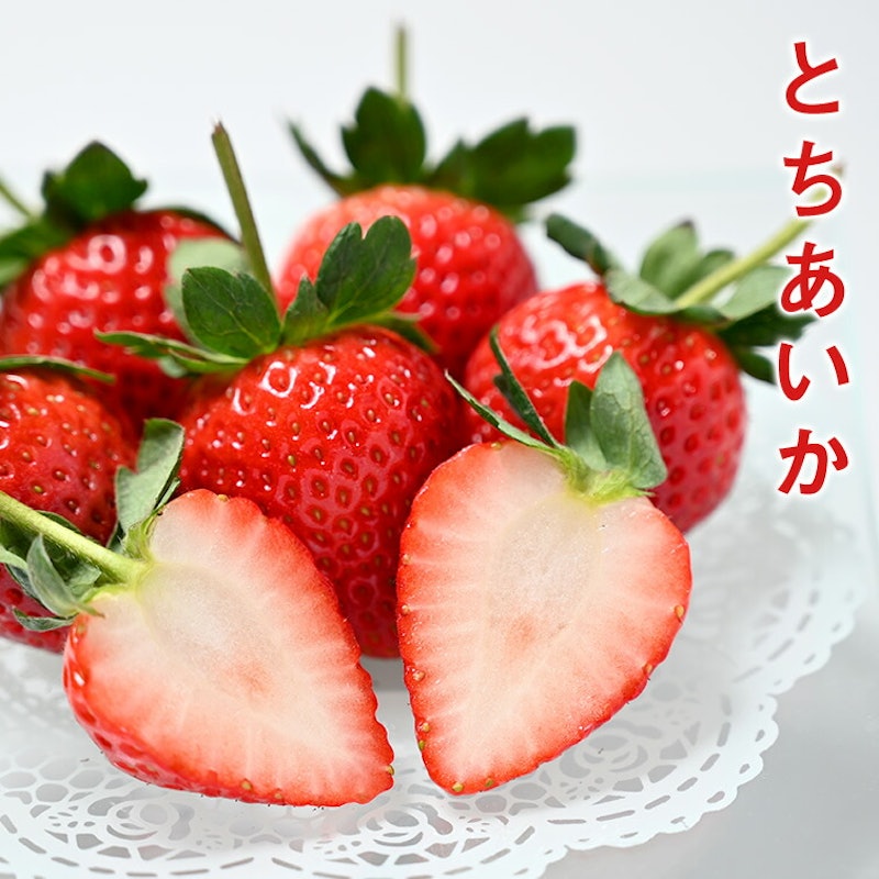 とちあいか 6
