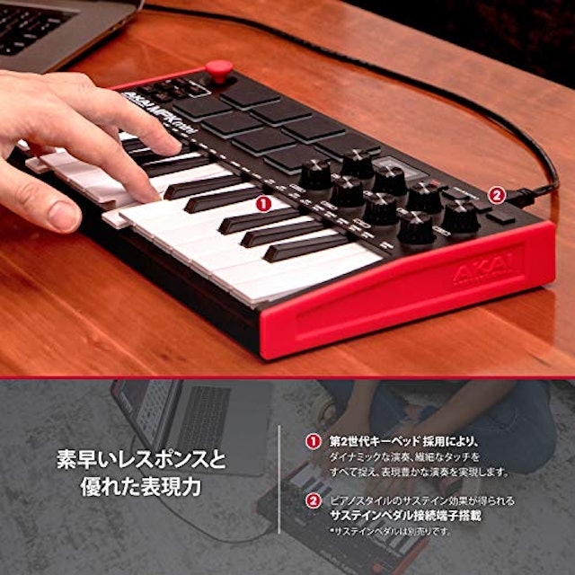 21年 Midiキーボードのおすすめ人気ランキング10選 Mybest 21年 Midiキーボードのおすすめ人気ランキング10選 Mybest