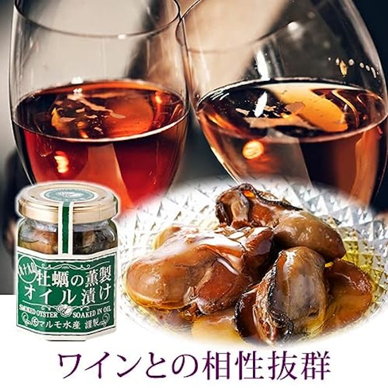 九十九島かきの燻製オイル漬け 4