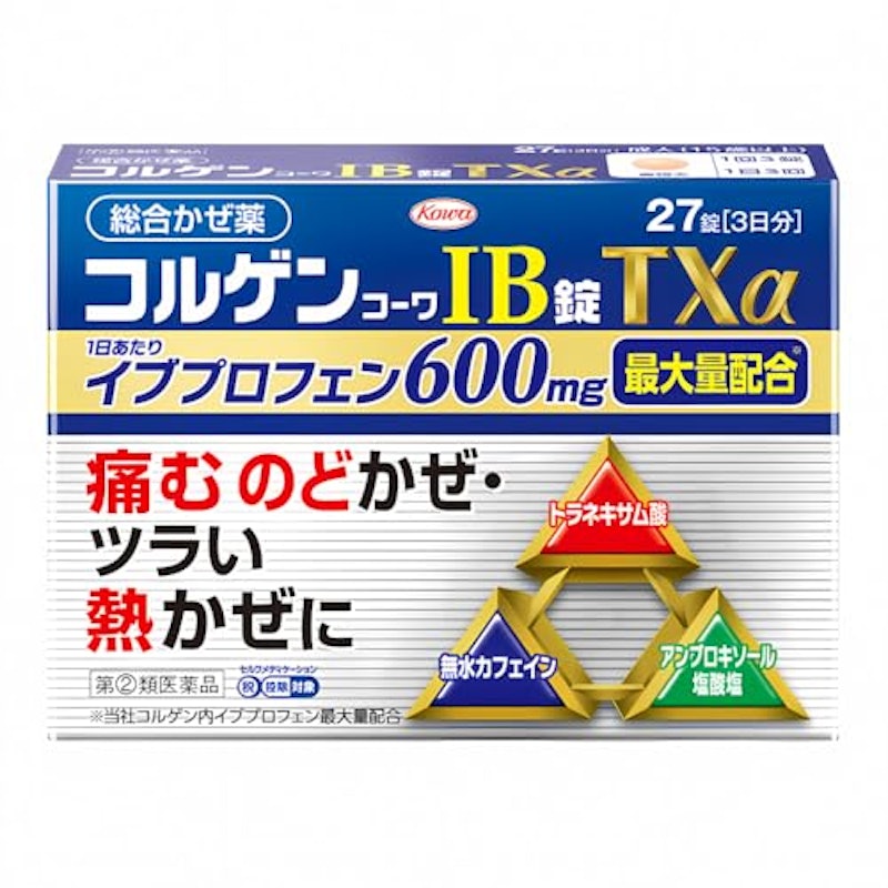 コルゲンコーワIB錠TXα 1
