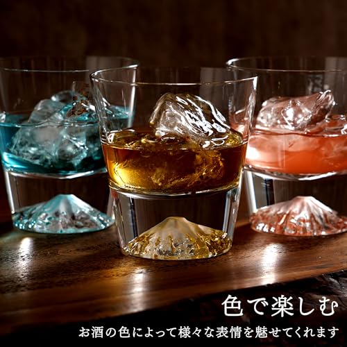 名入れ 江戸硝子 富士山ロックグラス 4