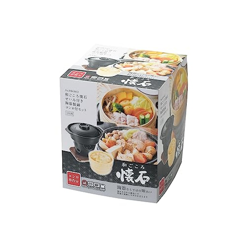 せいろ付陶器製鍋コンロ付セット 4